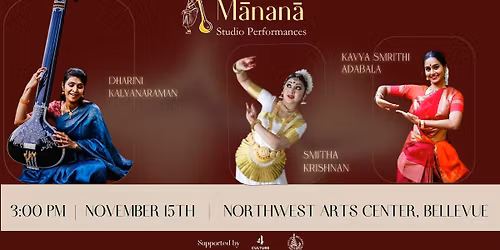 M\u0101nan\u0101 Studio Performances- Fall 2025