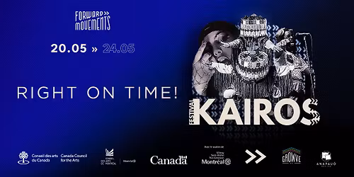 Festival Kairos | 6e \u00e9dition