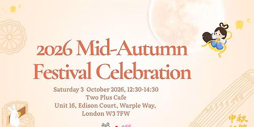 2026-Mid-Autumn Festival Celebraion