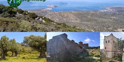 \u0391\u03af\u03b3\u03b9\u03bd\u03b1