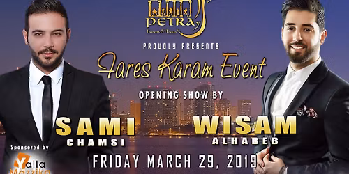 Petra at The Junction Center