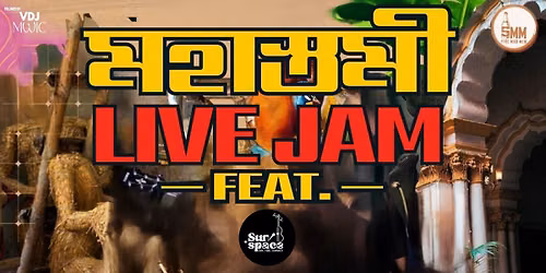 Sur Space - Pujo Jamming Dairies