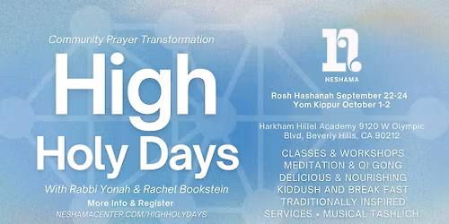 High Holy Days with Neshama 5786
