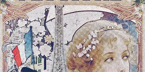 FRENCH SPRING FESTIVAL