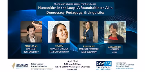 Humanities in the Loop: A Roundtable assessing the significance of AI