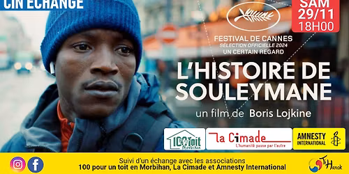 Cin'Échange | L'histoire de Souleymane de Boris Lojkine