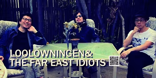 ONE STEP BEYOND 2025 TOKYO