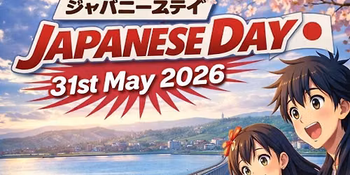 Japanese Day: Touge to Tay \ud83c\uddef\ud83c\uddf5\ud83c\udfce\ufe0f