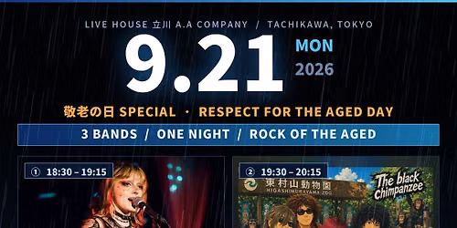ROCK OF THE AGED at Tachikawa AA Company