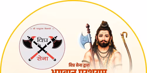 \u0930\u0915\u094d\u0924\u0926\u093e\u0928 \u0936\u093f\u0935\u093f\u0930 \u0915\u093e \u0906\u092f\u094b\u091c\u0928\u0964