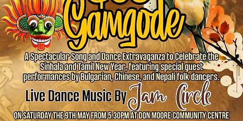 APE GAM GODE - MOONLIGHT FESTIVAL
