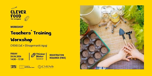 Teachers' Training Workshop