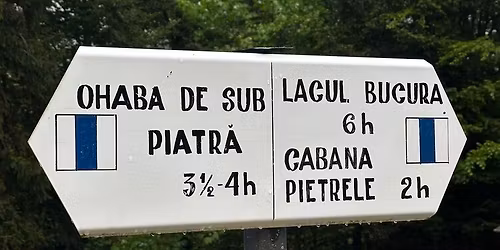 \u041d\u0430\u0446\u0438\u043e\u043d\u0430\u043b\u0435\u043d \u043f\u0430\u0440\u043a \u0420\u0435\u0442\u0435\u0437\u0430\u0442, \u0420\u0443\u043c\u044a\u043d\u0438\u044f \u0437\u0430 3 \u0434\u043d\u0438 \u043e\u0442 \u0411\u0443\u0440\u0433\u0430\u0441 \u0438 \u0412\u0430\u0440\u043d\u0430!