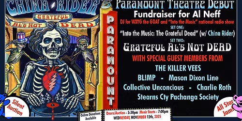 Grateful Al's Not Dead featuring China Rider