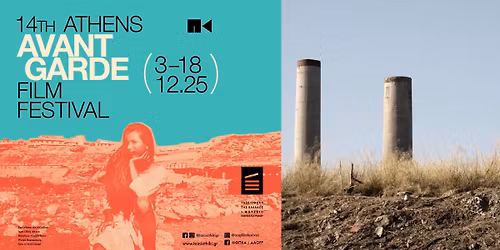 ROUNDTABLE | Reframing Images x ARTWORKS