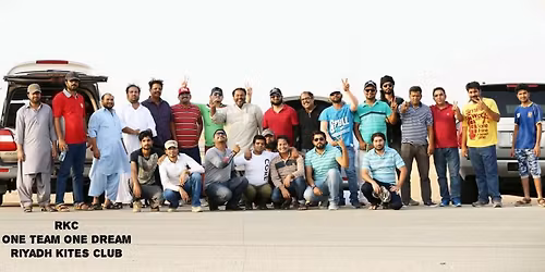Grand international wadda pyar ka wadda