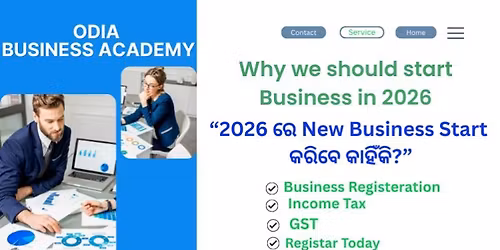 MY FIRST WEBNAIR IN ODIA 