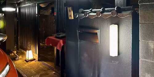 \u3010\u6e80\u5e2d\u3068\u306a\u308a\u307e\u3057\u305f\u3011\u79cb\u306e\u6075\u307f\u3092\u7089\u7aef\u3067\u611b\u3067\u308b\u5893BAR