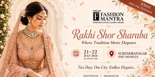 RAKHI SHOPPING CARNIVAL \u2013 SURENDRANAGAR JULY (2026)