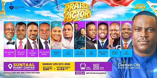 PRAISE FACTORY 2026