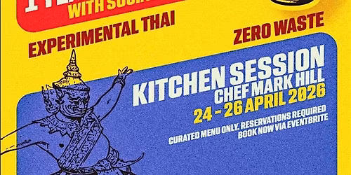 Hanuman 1 Year Anniversary