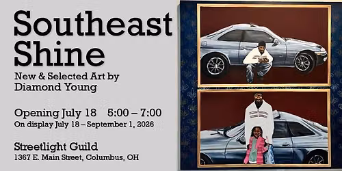 Exhibit: Southeast Shine - Art by Diamond Young