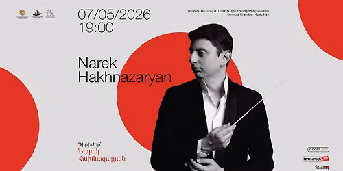 \u0540\u054a\u053f\u0546 \u0587 \u0546\u0561\u0580\u0565\u056f \u0540\u0561\u056d\u0576\u0561\u0566\u0561\u0580\u0575\u0561\u0576