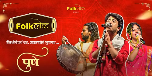 FolkLok - Pune