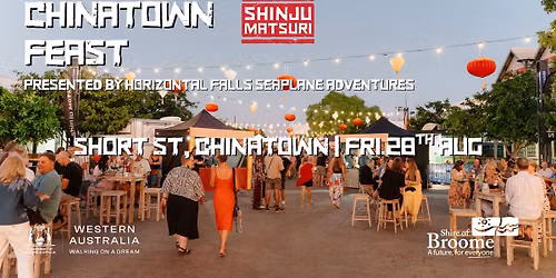 Shinju Matsuri Chinatown Feast presented by HORIZONTAL FALLS SEAPLANE ADVENTURES