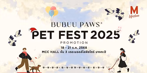 BUBUU PAWS\u00ae @PET FEST 2025