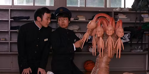 FUNKY FOREST: THE FIRST CONTACT - Cult Movie Monday at PhilaMOCA