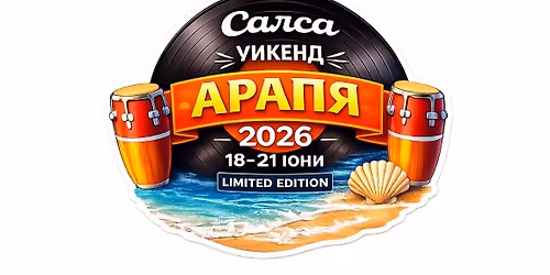 Salsa Weekend Arapya 2026 \/ Limited Edition 