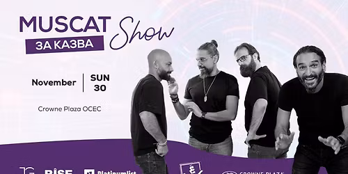 Quickies Show Live in Muscat - Improv Comedy Show