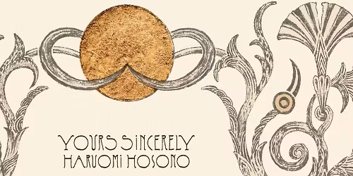 Haruomi Hosono, Toro y Moi in New York