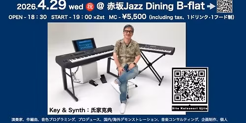 "\u6c0f\u5bb6\u514b\u5178 Super Project" LIVE !!