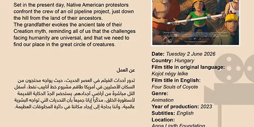 EU Film Festival - Film Screening "Four Souls of Coyote" (Hungary)