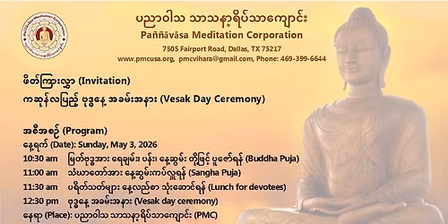 Buddha Day Celebration Ceremony 