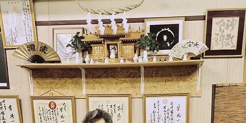 Gyokushin Ryu Ninpo Taikai 