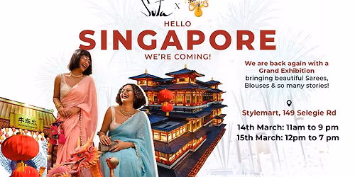 Singapore exhibition