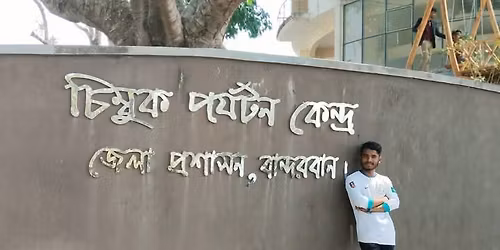 \u09e7\u09ec\u09ef\u09ef \u099f\u09be\u0995\u09be\u09af\u09bc \u099a\u09bf\u09ae\u09cd\u09ac\u09c1\u0995, \u09a8\u09c0\u09b2\u0997\u09bf\u09b0\u09bf \u09a1\u09c7 \u099f\u09cd\u09b0\u09bf\u09aa\u09c7 \u099f\u09bf\u09ae \u099f\u09cd\u09af\u09c1\u09b0\u09ac\u09be\u099c\u200c 