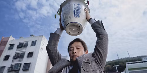 Amphi DAURE | Aucun autre choix 