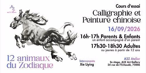 Cours d'essai - Calligraphie et Peinture chinoise