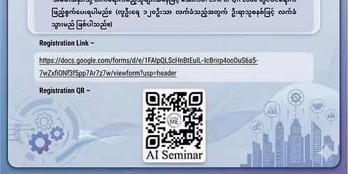SMARTER BUSINESS WITH AI Seminar