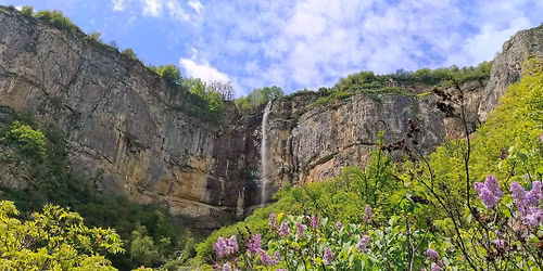 \u0411\u043e\u0432\u0441\u043a\u0430 \u0421\u043a\u0430\u043a\u043b\u044f \u0438 \u0432\u0440\u044a\u0445 \u0411\u0443\u043b\u0430 - \u043a\u0440\u0430\u0441\u043e\u0442\u0430\u0442\u0430 \u043d\u0430 \u041f\u043e\u043d\u043e\u0440 \u043f\u043b\u0430\u043d\u0438\u043d\u0430