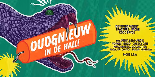 OUD & NIEUW IN DE HALL \/\/ Hall of Fame