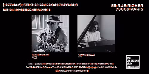 [JAZZ+JAM] Joel Shapira guitar \/ Rayan Chaya duo