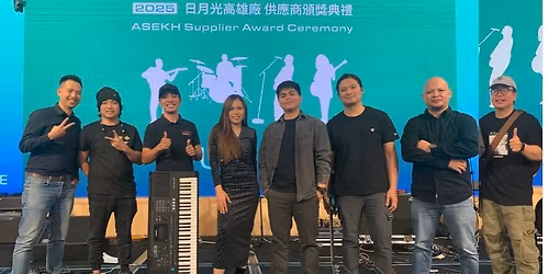 Ase dorm Christmas party