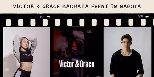 \u2b50\ufe0fVictor\u3001Grace\u304c\u30012026\u5e744\u6708\u306b\u540d\u53e4\u5c4b\u306b\u3084\u3063\u3066\u304f\u308b\u2b50\ufe0f