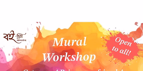 Mural Workshop