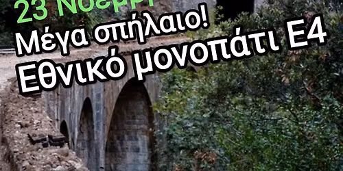 \u0396\u03b1\u03c7\u03bb\u03c9\u03c1\u03bf\u03cd -\u03954-\u0392\u03bf\u03c5\u03c1\u03b1\u03b9\u03ba\u03cc\u03c2-\u039a\u03b1\u03bb\u03ac\u03b2\u03c1\u03c5\u03c4\u03b1\ud83c\udf3f